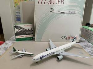 1円～ 2個セット 美品　1/200 キャセイパシフィック航空777-300ER 　ホーガンウイングス、1/400 キャセイ　L1011　トライスター