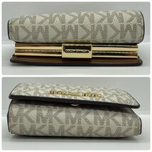 USED MICHAEL KORS マイケルコース 三つ折り財布 コンパクトウォレット 35T2GTVE2B ホワイト×ブラウン系 レディース PVC MKロゴ_画像4