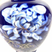 USED 宮内庁御用達 深川製 花瓶 美術有田焼 菊柄 陶芸 美術品 調度品 焼き物 陶器 花柄 磁器 インテリア 茶道具 アンティーク 木箱付_画像4