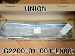 UNION ドアハンドル ステンレスミラー (G2200-01-001-L600)　同梱不可