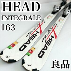 HEAD INTEGRALE era3.0 163cm バイン スキー板 ヘッド インテグレール ビンディング LRX9.0 TYROLIA チロリア