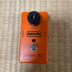 MXR PHASE 90 動作良好