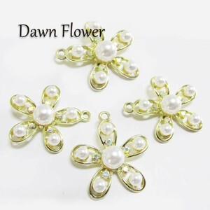 【D-1193】5pcs　パール付きの花　30×25mm　ゴールド　チャーム　ハンドメイドパーツ