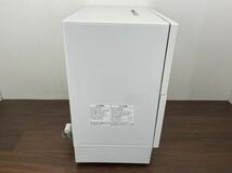 DBC2 美品 Panasonic パナソニック 電気食器洗い乾燥機 NP-TH2 食洗機 40点 5人分 前開き 給水 排水ホース付き 動作確認済み ホワイト _画像6