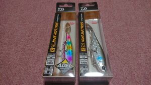 ダイワ モアザン シャロースピン 74S 18g 2個セット アデル不夜城 3Dイナッ子 新品3 daiwa SHALLOW SPIN 山内勝己