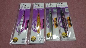 ダイワ 鏡牙 リアフォール セミロング 100g 4個セット 太刀魚 タチウオ 新品4 daiwa メタルジグ 4本セット 青物 根魚 サーベル ドラゴン