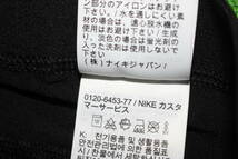 未使用　L　ナイキ　NIKEPRO　ナイキプロ　 陸上 ランニング ウォームタイツ 2ポケット　レギンス　FB7962　送料無料即決　_画像7