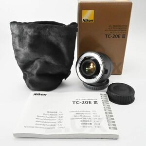 Nikon AF-S TELECONVERTER TC-20E III ニコン