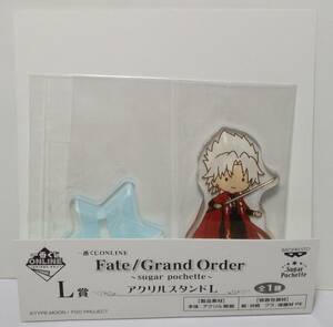 ルーラー/天草四郎 アクリルスタンド 一番くじONLINE Fate/Grand Order ～sugar pochette～ L賞 郵送無料