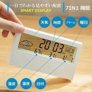 卓上 置き時計 デジタル 湿度計 温度計 新品 ホワイトの画像7