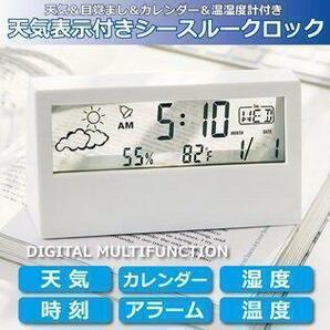 卓上 置き時計 デジタル 湿度計 温度計 新品 ホワイトの画像8