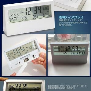 卓上 置き時計 デジタル 湿度計 温度計 新品 ホワイトの画像2