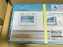 防水 9型 ポータブルDVDプレーヤー バスモニ PDVD-W966-WH 新品未使用 送料無料 送料込み_画像5