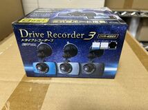 ドライブレコーダー DVR-4000X ブラック ドラレコ　新品未開封 送料無料 送料込み_画像3