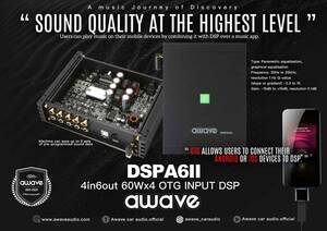 [ with guarantee ][ domestic regular goods ]awave DSPA6Ⅱ 4ch Class AB amplifier built-in 6ch DSP ( digital signal processor )