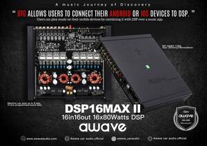 [ with guarantee ][ domestic regular goods ]awave flagship DSP16DMAXⅡ 16ch amplifier built-in 16ch DSP ( digital signal processor ) Bridge connection possible 