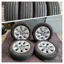 BMW純正 5シリーズ E60 E61 16インチ7.0J 120/5H ET20　タイヤ付き4本セットMICHELIN PRIMACY 4 205/55R16_画像6