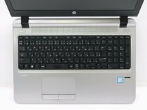 【1円スタート】hp ProBook 450 G3 V6E11AV Core i5 6200U 2.3Ghz 4GB 15.6インチ OSなし BIOSのみ_画像2