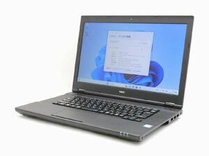 【1円スタート】NEC VersaPro VKT16X-3 PC-VKT16XBGEUA3 Core i5 8250U 16GB 256GB(SSD) DVD-ROM 15.6インチ HD (1366×768) Windows11Pro