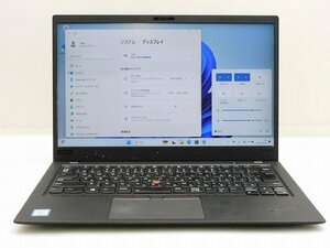 【1円スタート】Lenovo ThinkPad X1Carbon 20KGS9JB0K Core i5 8350U 16GB 256GB(SSD) 14インチ FHD (1920×1080) タッチパネル Win11 Pro
