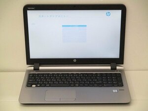 【1円スタート】hp ProBook 450 G3 N8K03AV Core i3 6100U 2.3Ghz 8GB DVD-ROM 15.6インチ OSなし BIOSのみ