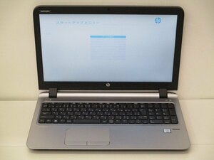 【1円スタート】hp ProBook 450 G3 N8K03AV Core i3 6100U 2.3Ghz 4GB DVD-ROM 15.6インチ OSなし BIOSのみ