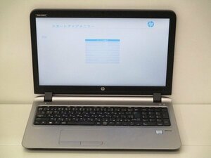 【1円スタート】hp ProBook 450 G3 N8K03AV Core i3 6100U 2.3Ghz 8GB DVD-ROM 15.6インチ OSなし BIOSのみ