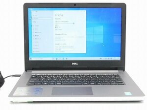 【1円スタート】DELL Inspiron 14 5458 Core i3 5005U 2Ghz 8GB 256GB(SSD) DVDマルチ 14インチ HD (1366×768) Windows10 Pro 64bit