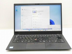 【1円スタート】Lenovo ThinkPad X1Carbon Core i5 8350U 16GB 256GB(SSD) 14インチ FHD (1920×1080) タッチパネルディスプレイ Win11 Pro