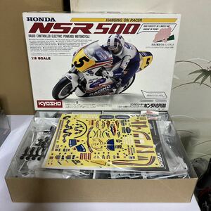  Kyosho /KYOSHO 1/8 electric RC radio-controller hang on Racer Honda NSR500 Gardner No.5 unused goods no check. junk treatment made in Japan 1992 year 