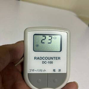 日本精密測器/NISSEI 空間線量計 DC-100 美品　RADCOUNTER 空気中のガンマ線測定器 目に見えない放射線を簡単に測定 ガイガーカウンター
