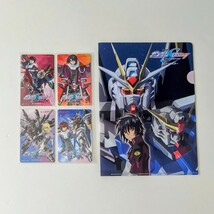 裏面削り無し 劇場版 機動戦士ガンダムSEED DESTINY 使用済みムビチケ & 特典クリアファイル スペシャルエディション HDリマスター FREEDOM_画像2