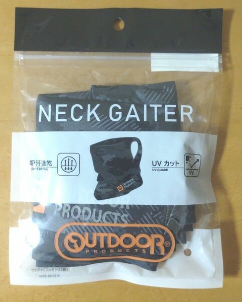 OUTDOOR PRODUCTS NECK GAITER(ネイビー)