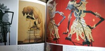 　Lordly Shades Wayang Purwa インドネシア Indonesia【管理番号Ycp本55-402】英語_画像3