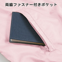 ジーベック XEBEC 700番 カラーブルゾン [白Sサイズ] 検：スタッフブルゾン ウインドブレーカー 防風ブルゾン イベントジャンパー_画像7