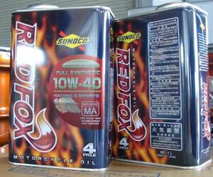 ☆ SUNOCO　REDFOX. RACING & SPORTS.　10W-40～15W-50.　1L缶！
