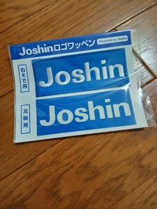 阪神タイガース 応援ユニフォームに☆Joshinロゴワッペン☆新品未開封