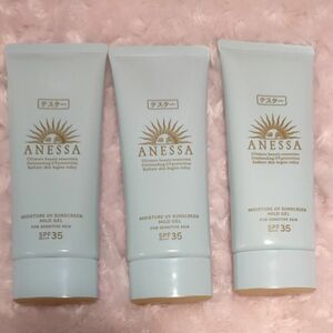 B アネッサ・モイスチャーUV マイルドジェル N・日焼け止め用ジェル・ 顔・からだ用・SPF35・資生堂・新品未使用 3個セット