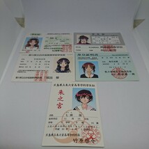 センチメンタルジャーニー トレーディングカード Heroineカード(初版) 9枚セット_画像3