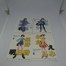 センチメンタルジャーニー トレーディングカード Heroineカード(初版) 9枚セット_画像2