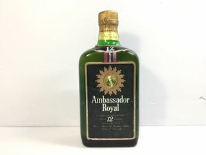 [2024]Ambassador Royal 12YEARS 古酒★未開栓 スコッチウイスキー☆アンバサダー ロイヤル 12年 750ml 43度 特級♪売り切り 1円スタート!!