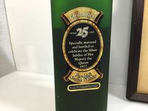 [2024]Glenfiddich 25年 スコッチウイスキー★1952-1977 未開栓 クイーンズ シルバー ジュビリー☆古酒 グレンフィディック 売り切り 1円♪_画像6