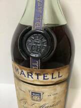 コレクター放出品! 必見!! ★マーテル コルドンブルー 旧ラベル 分割ラベル 700ml コニャック MARTELL CORDON BLEU 別途古酒出品中!!_画像3