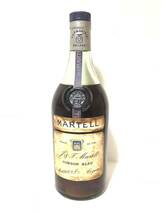 コレクター放出品! 必見!! ★マーテル コルドンブルー 旧ラベル 分割ラベル 700ml コニャック MARTELL CORDON BLEU 別途古酒出品中!!_画像1