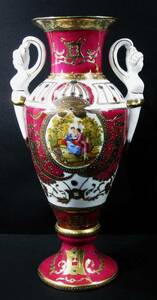 Thibata Chinaware JAPAN 花瓶 縦１５×横１８×高３５cm