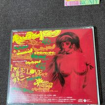 キューティーハニー SONG COLLECTION SPECIAL （オムニバス）CD_画像7