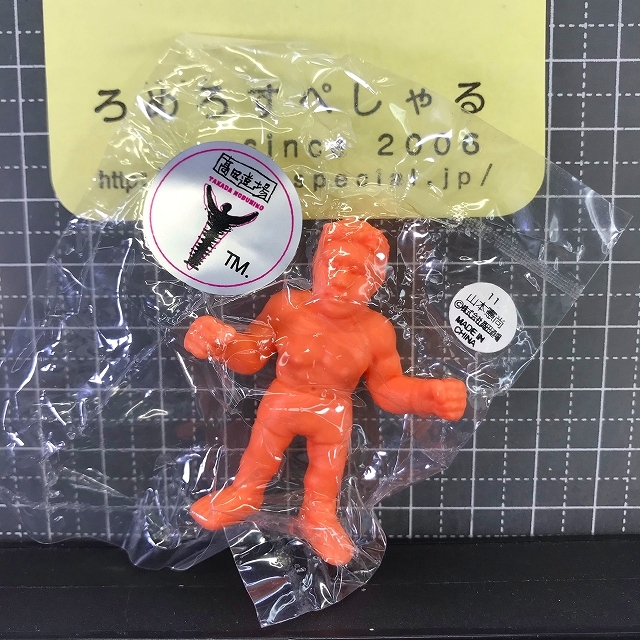 2024年最新】Yahoo!オークション -山本宜久の中古品・新品・未使用品一覧