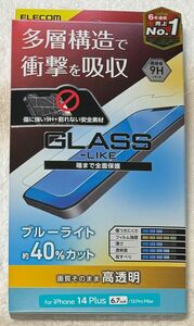 iPhone14 Plus ガラスライクフィルム 衝撃吸収BLカット705