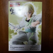 送料無料☆匿名配送☆HUNTER×HUNTER VIBRATION STARS クラピカ フィギュア アミューズメント バンプレスト ハンターハンター 冨樫義博 t_画像5