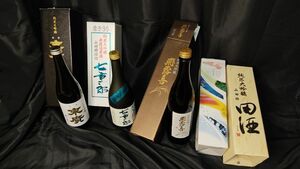 【最終値下げ】飛露喜 吟醸 特撰、七重郎、末廣 720ml　空瓶、空箱　部品　その他　空箱２点